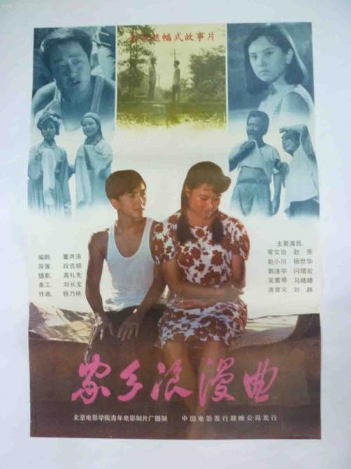 装修工程资质证书做个多少钱