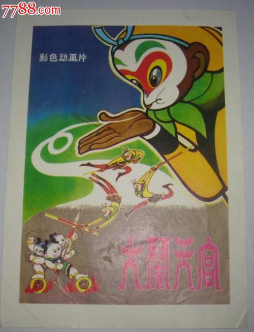 做假巴恩斯利学院学位证
